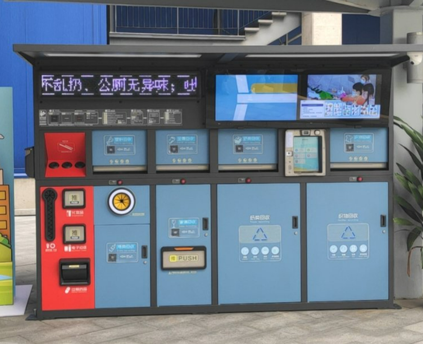 1669455431142220FEA9.png 111.png